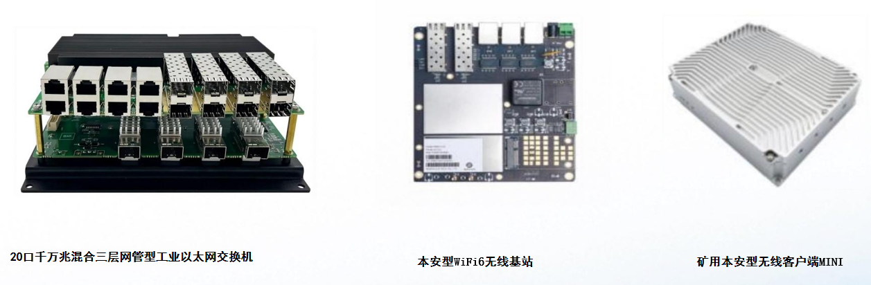 微信图片_20240806155437.png